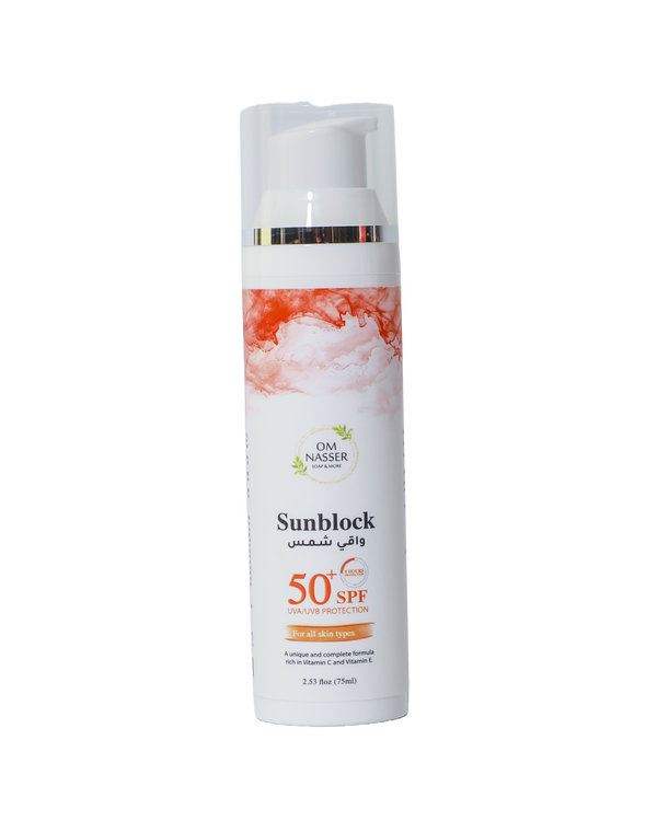 واقي الشمس  Sunblock
