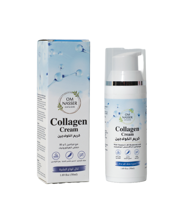 كريم الكولاجين Collagen Cream
