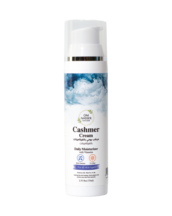 كريم الكاشمير Cashmer Cream