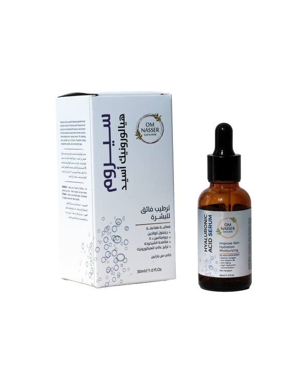 سيروم Hyaluronic Acid