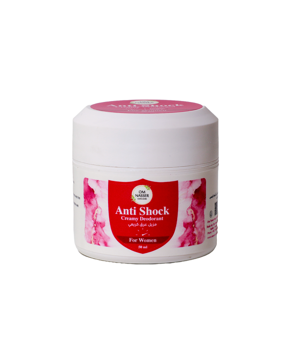 مزيل عرق للنساء Cream Deodorant for Women